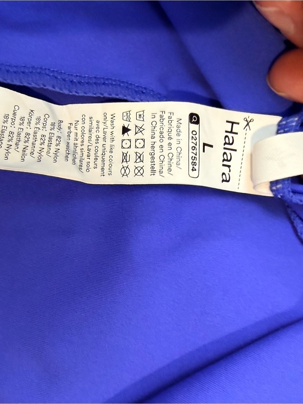 Halara Ruched Side Slit Dress – Size Large - Picture 5 of 9